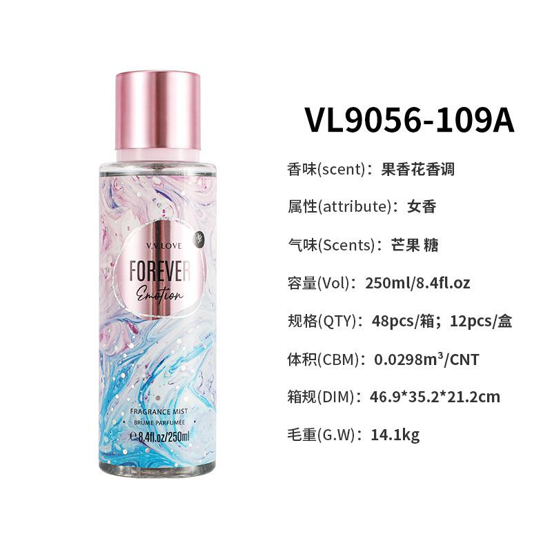 Vietnamese Ladies Perfume 250ml Body Spray Female Fragrant Fruit Perfume