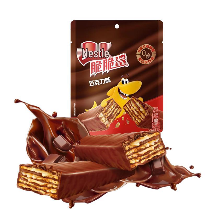 Nestle Crunch Wafer Biscuits