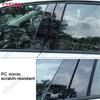Glossy Black Car Door Window Center B C Pillars Post Middle Column Cover Trim Mirror Effect Sticker For Honda Civic FD 2006-2011