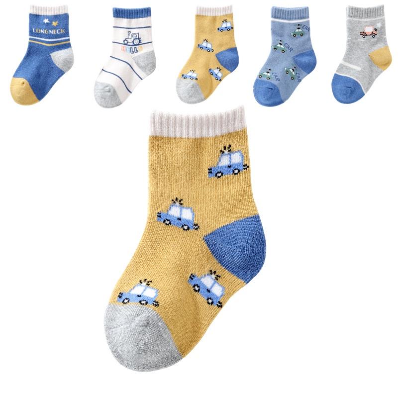 5 Pairs Kids Socks Boys Sock School Children Elastic Socks Spring Autumn Breathable Soft 1-9Years