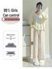 145 Plus Velvet Rainbow Glutinous Rice Sweatpants - XS Women’s High Waist Wide-Leg Pants for Autumn/Winter