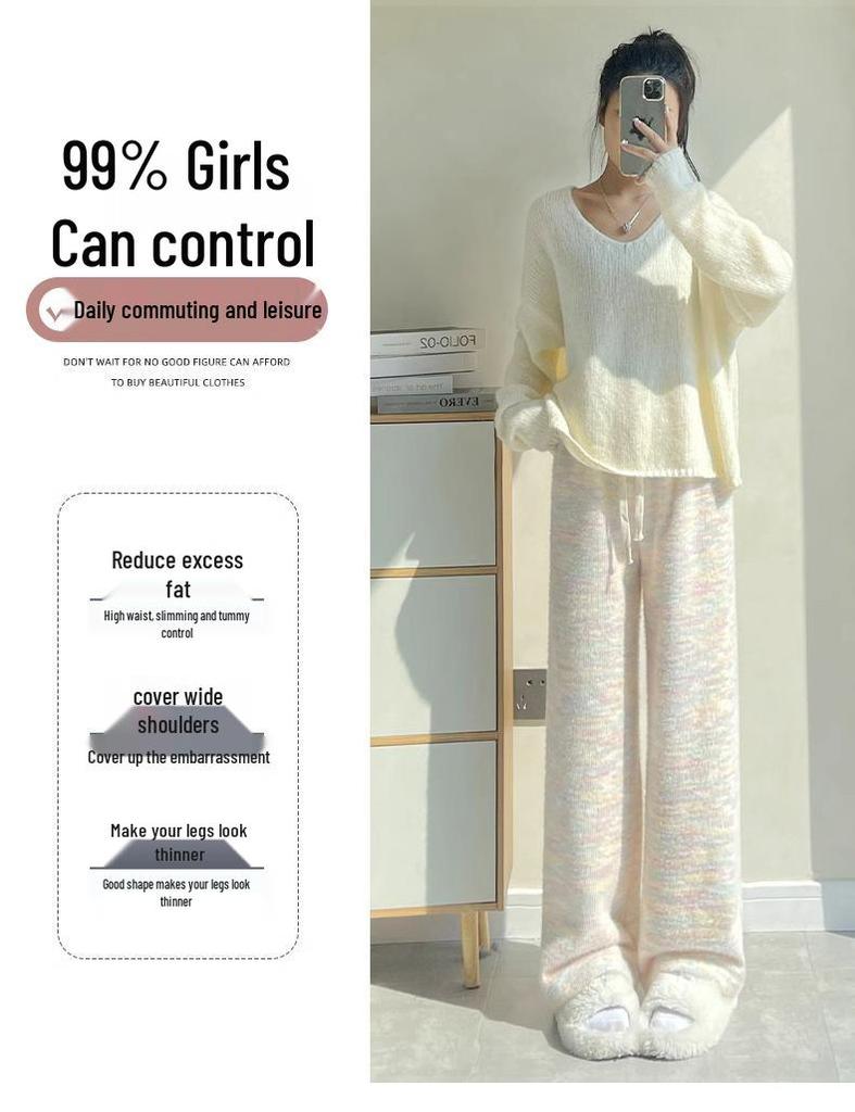 145 Plus Velvet Rainbow Glutinous Rice Sweatpants - XS Women’s High Waist Wide-Leg Pants for Autumn/Winter