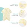 Litchii Guusii Newborn Set of Baby Combination Short Baby Front Opening Underwear Cute Yellow Underwear, 6, Underwear, Underwear, 100% Cotton,