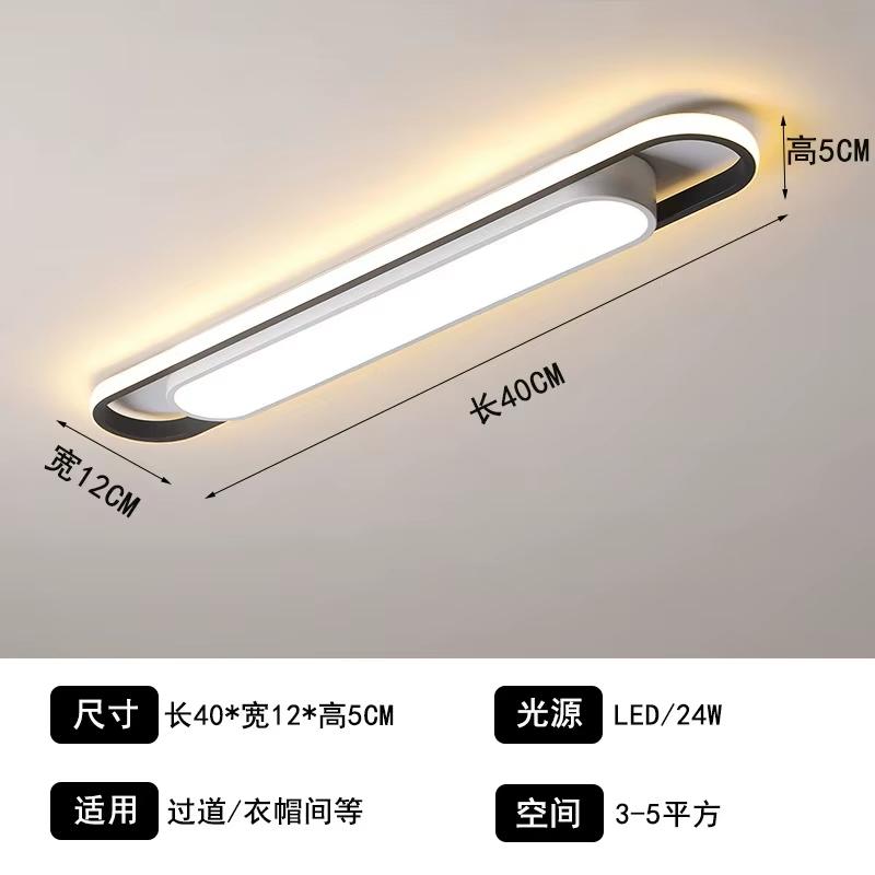 

Современный потолочный светильник Скандинавский светильник Комнатный накладной потолочный светильник Светодиодный потолочный светильник для украшения дома changeable