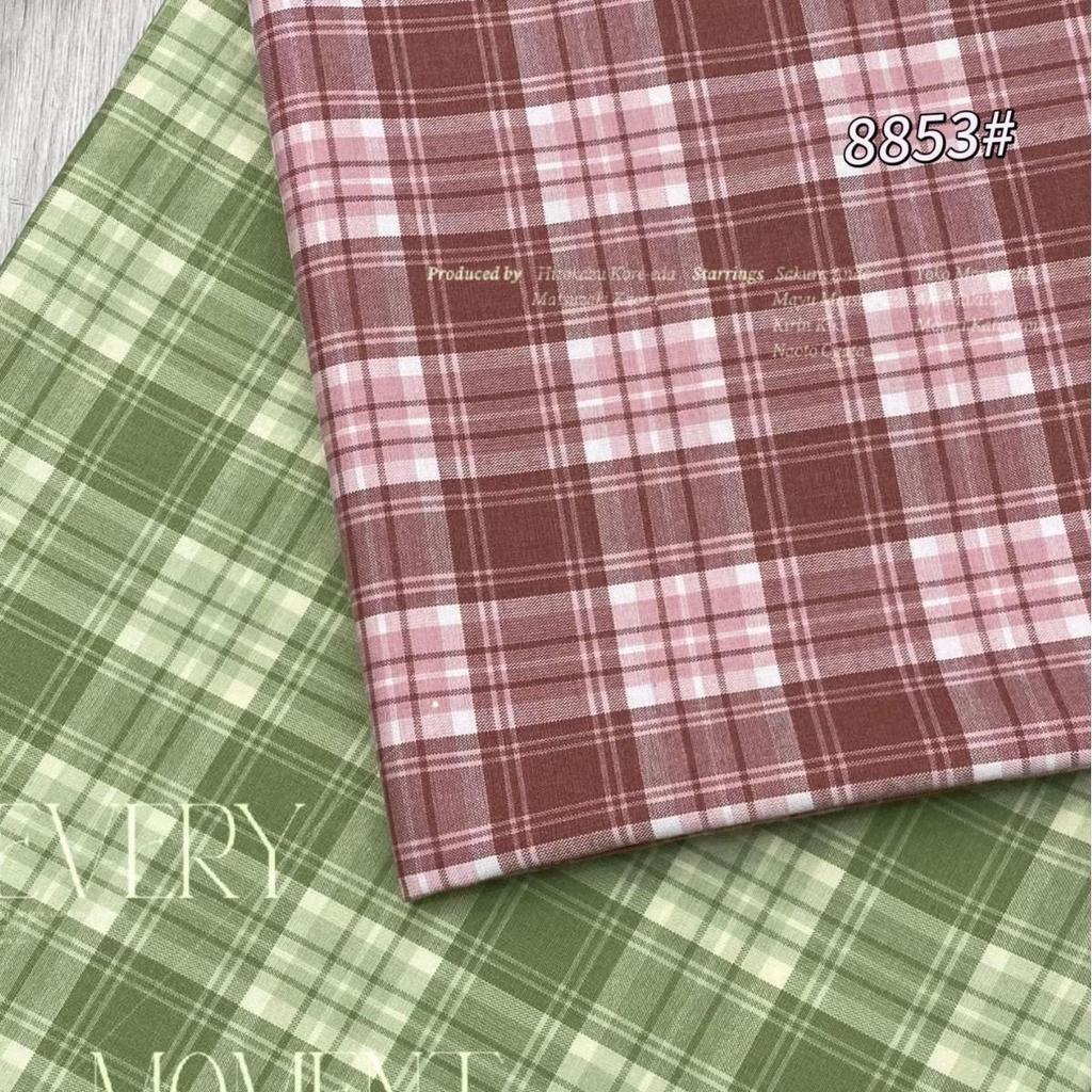 Spring/Summer Women's Fashionable Woven Plaid JK Skirt Pants Shirt Fabric for Children