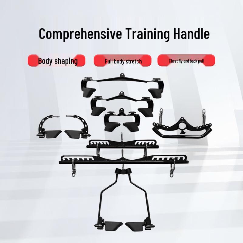 Adjustable Gym Cable Machine Handles