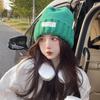 Autumn and winter hats, women's ear protectors, wool hats, cloth, couple wool hats, big head circumference, warm knitted hats