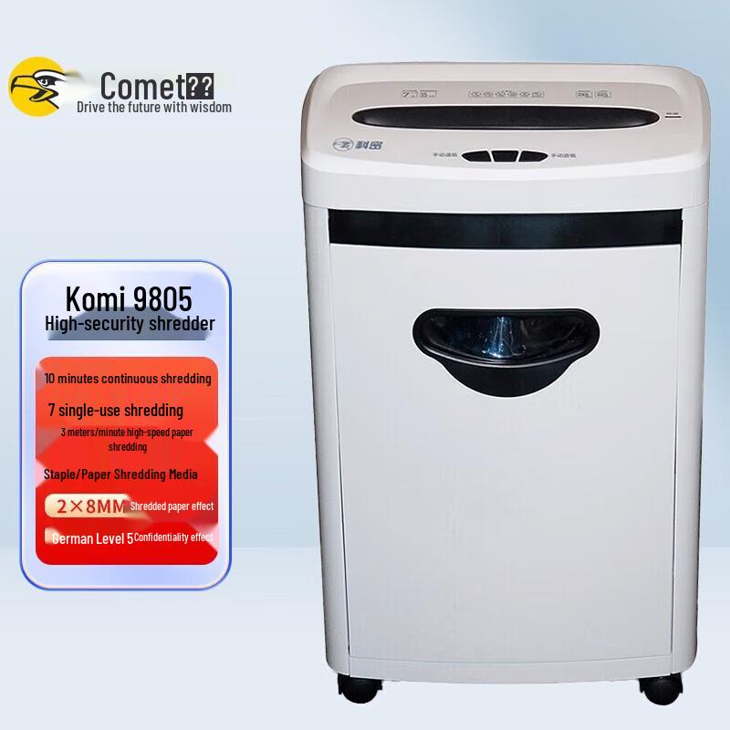 

Comi 9805 Paper Shredder