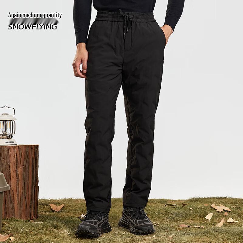 XueZhongFei Men's Winter Duck Down Straight-Leg Pants