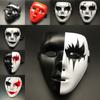 Unique Hand-painted White Full Face Mask For Halloween Costume Parties And Performances