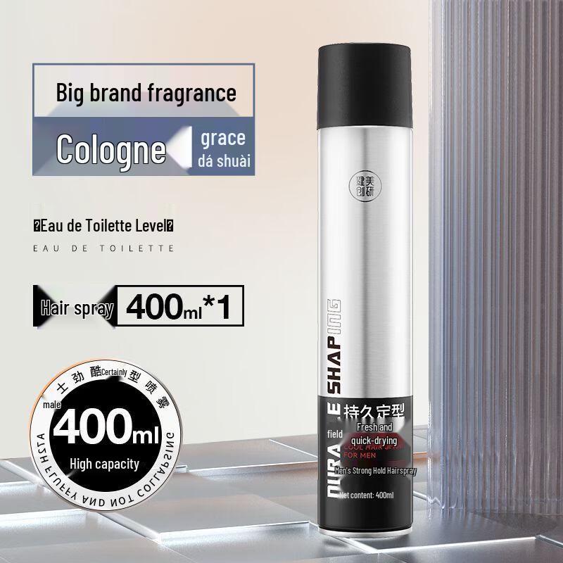 M'AYCREATE Men's Hair Styling Spray