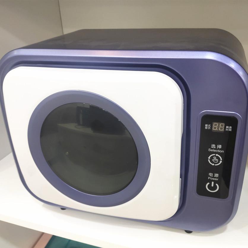Mini inteligentní bubnová sušička pro domácnost UV sterilizace sušicí stroj Kolejová sušička prádla 300W 370x280x290mm