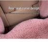 Volkswagen Jetta, Bora, Lavida, Sagitar, Santana, Passat Plush Winter Car Seat Cushion