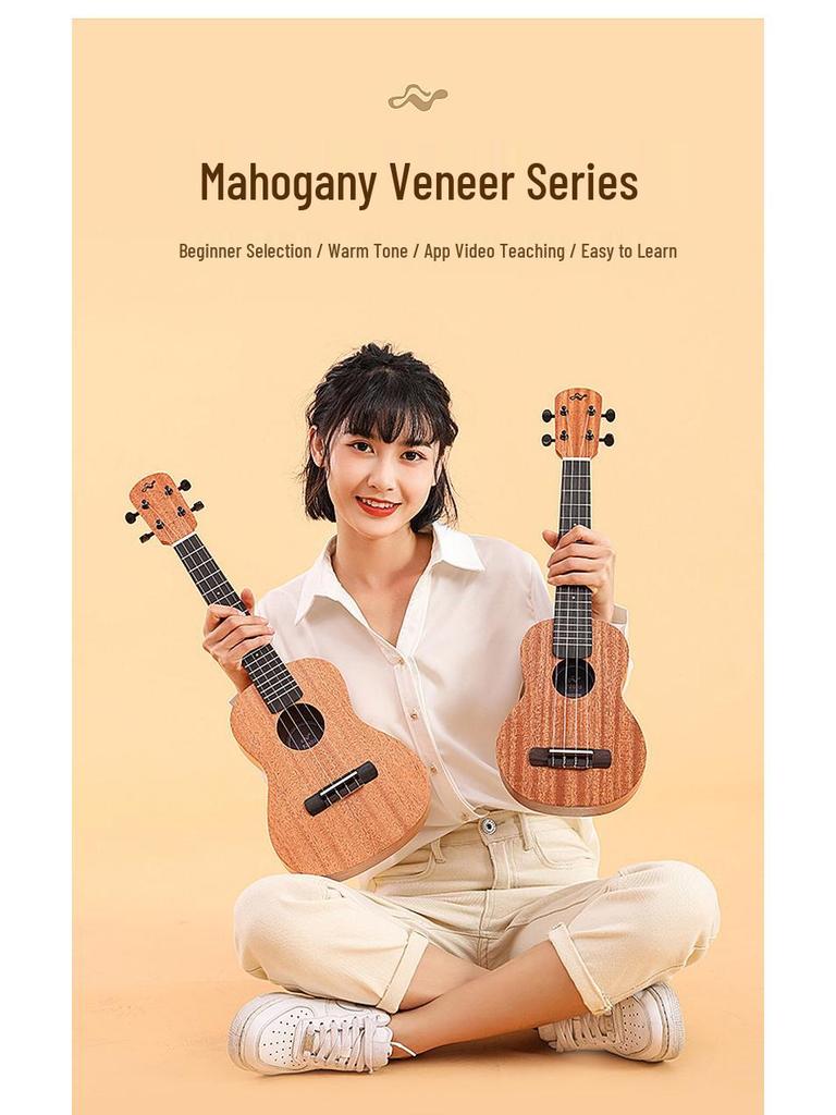 TOM Ouyang Nana Co-branded Ukulele for Beginner Girls
