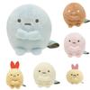 Sumikkogurashi Plush Toy Set With Short Pile Material Perfect For Collectors And Giftgiving