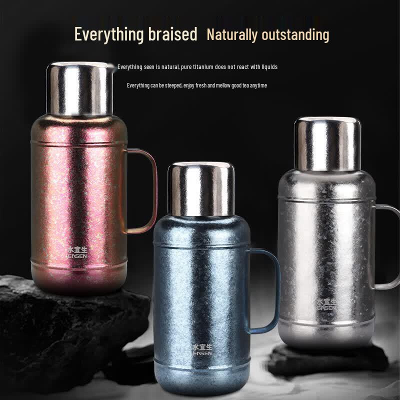 Shui Yi Sheng T108 Pure Titanium Insulated Bottle