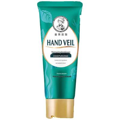 Mentholatum Feuchtigkeitsspendende Handcreme