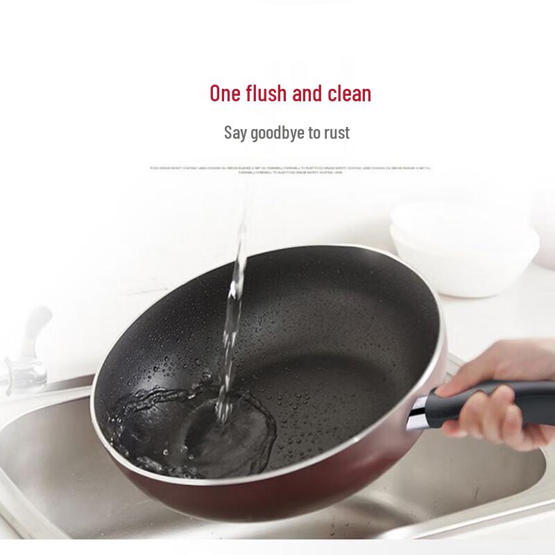 Joyoung 28cm Non-stick Frying Pan