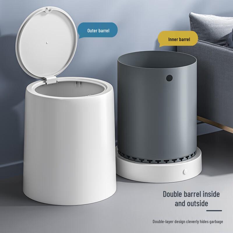 Zhaolishi 14L Press-Top Cylindrical Trash Can