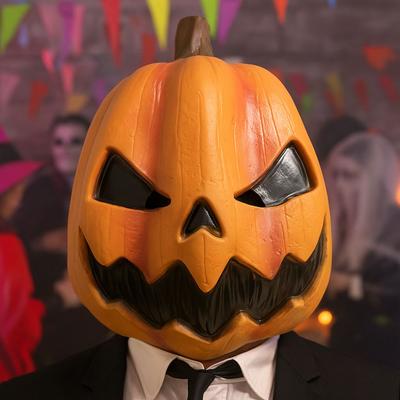 Partytillbehör – Partymasker