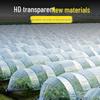 Transparent Greenhouse & Ground Cover Film