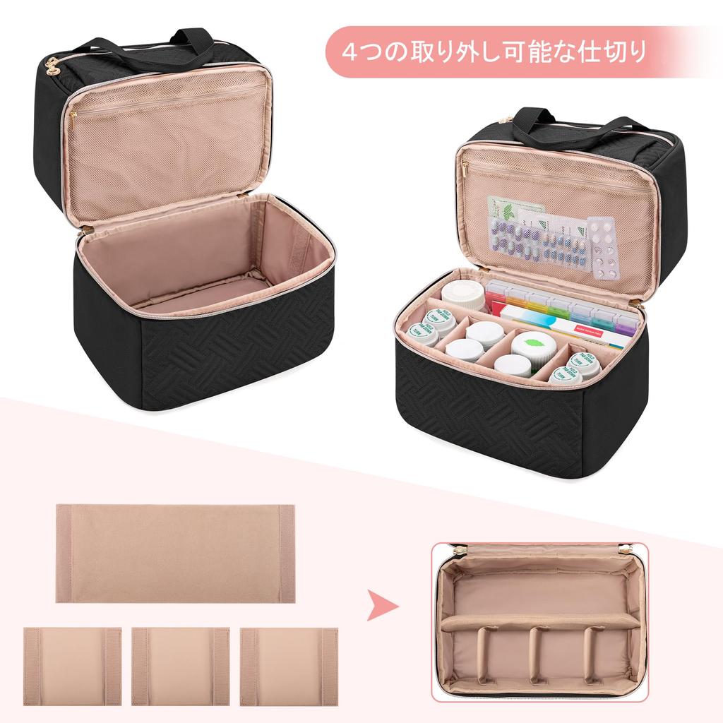 Damero Lockable First Aid Bag for Medicines and Supplements, Double-Layered, for Storage and Organization, Ideal for Home and Travel, Black (Bag Only)