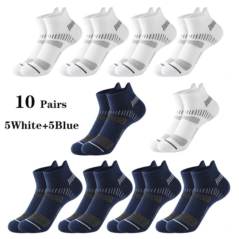 10 Paar Herren Knöchelsocken Baumwolle Hohe Qualität Sportliche Fitness Sport Lauf Socken Atmungsaktiv Bequem Mesh Lässige Kurze Socken