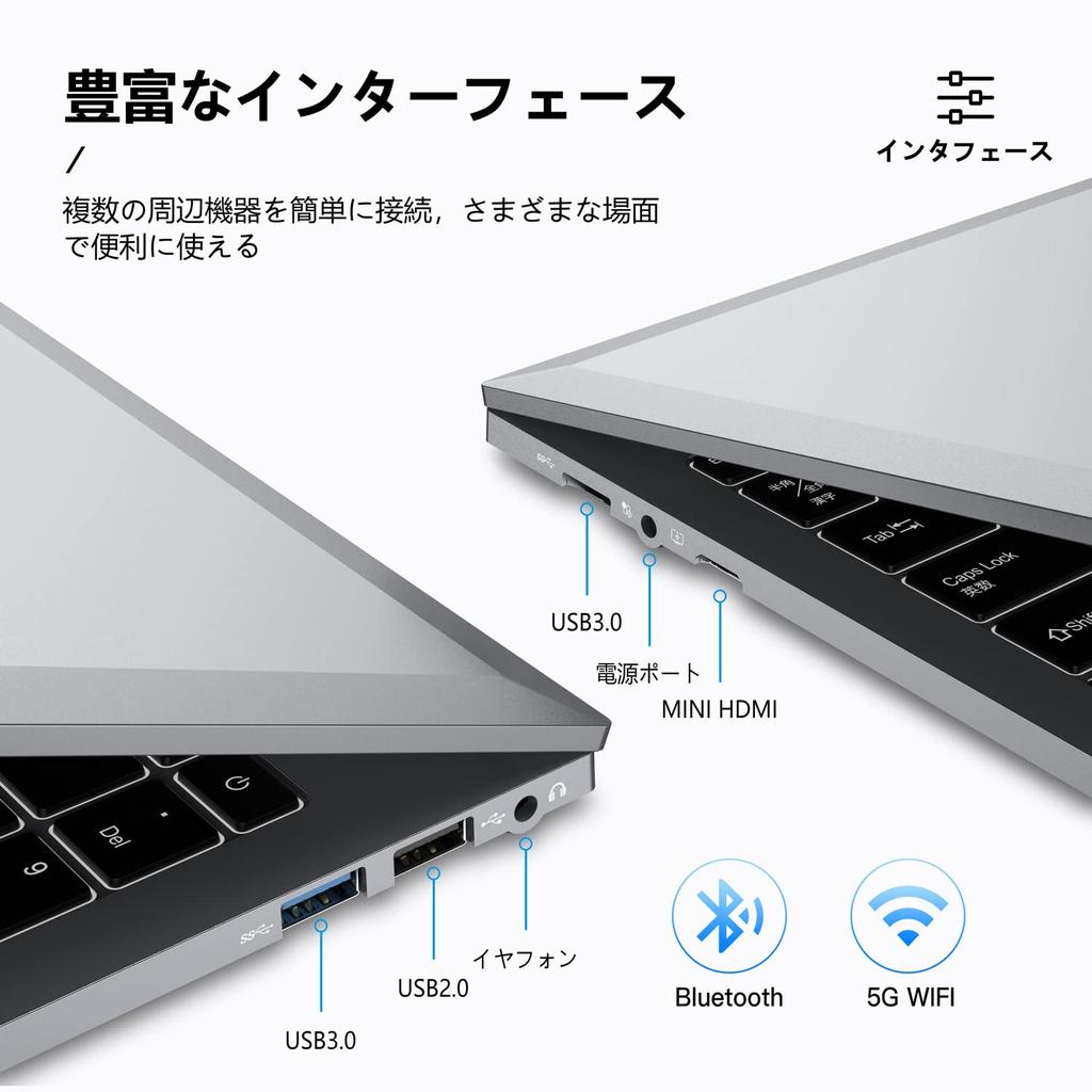 This thin and lightweight laptop features Windows 11 a IPS fast boot a Celeron N4020 a 1MP 5G a Japanese numeric and fingerprint Ideal for students