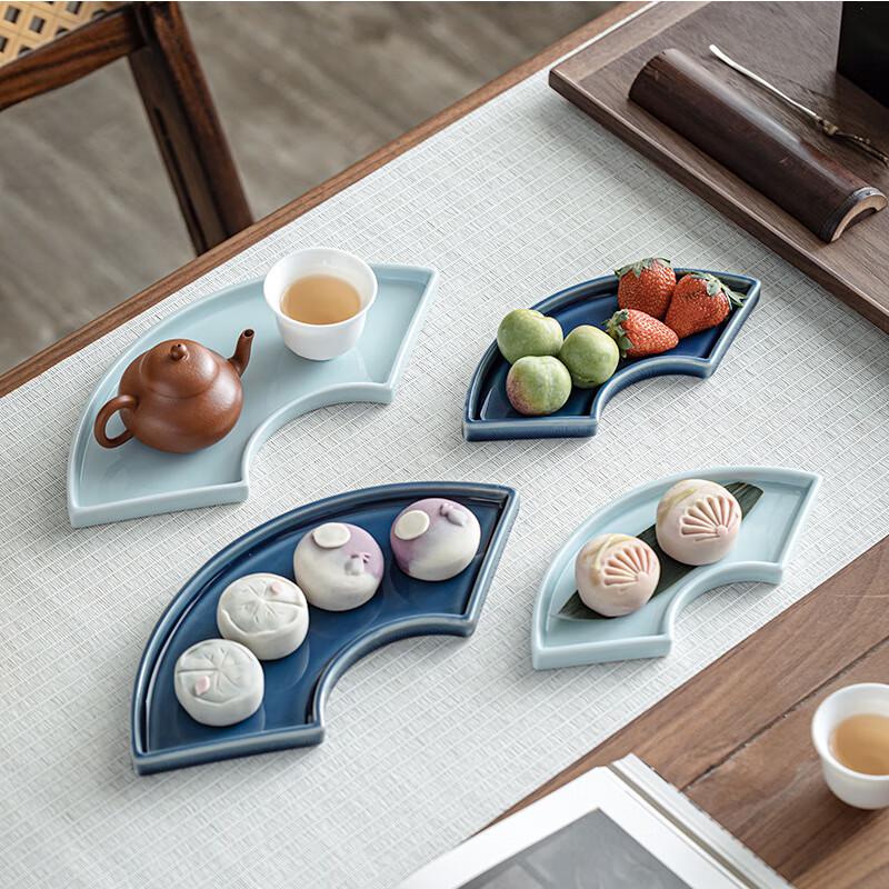 VAKADA Fan-shaped Ceramic Snack Plate