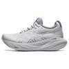 Gel Nimbus 25 Piedmont Grey Sheet Rock Women's
