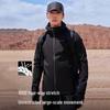 PELLIOT Men's Windproof Hiking Softshell Jacket