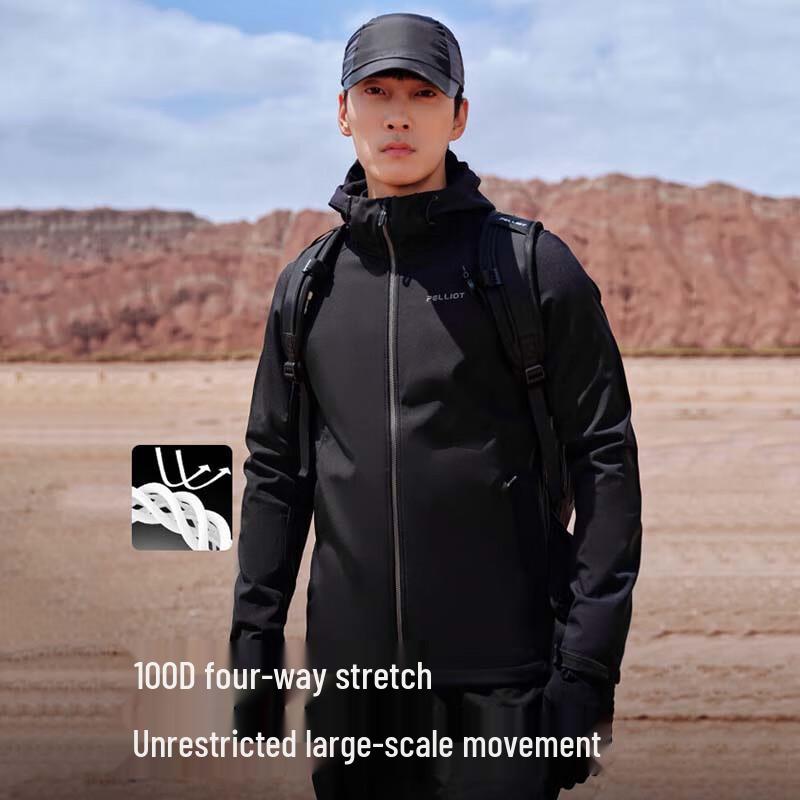 PELLIOT Men's Windproof Hiking Softshell Jacket
