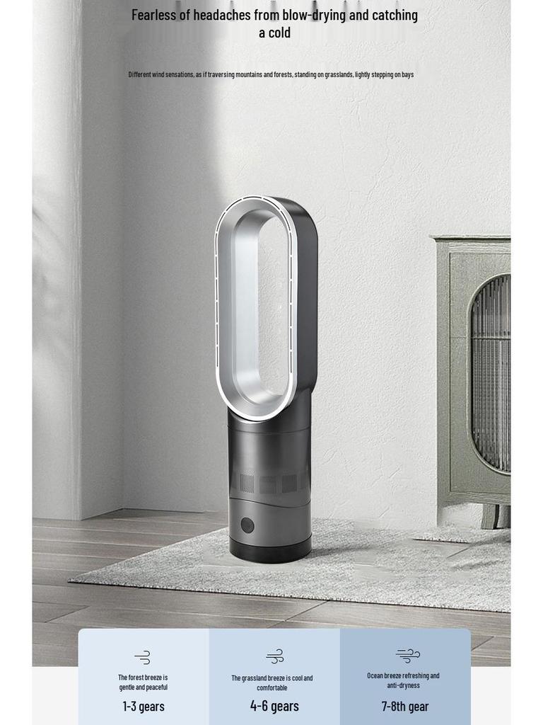 Bladeless Smart Standing Fan – Silent Air Circulation Electric Floor Fan for Home