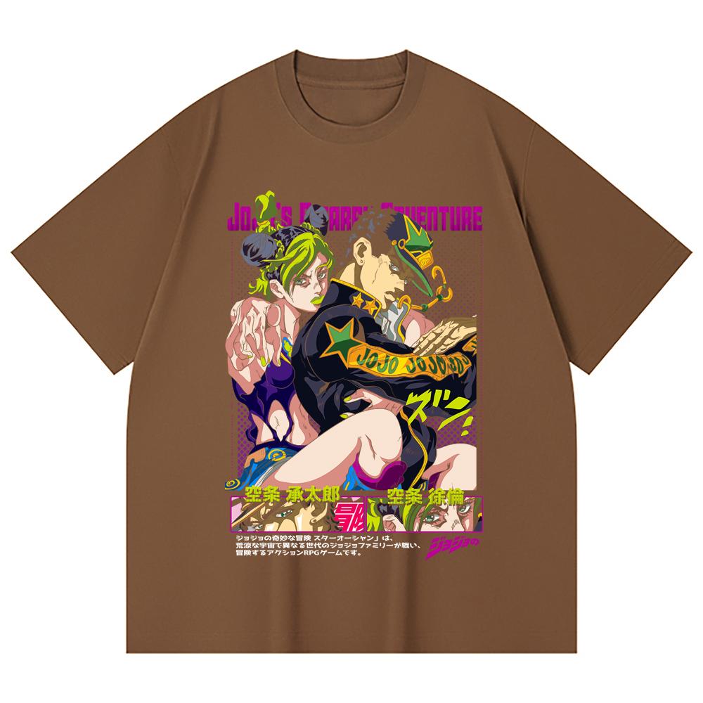 230 Gsm 100% Cotton Jojos Bizzare V1 Jotaro Jolyne Print Unisex Heavy Cotton T Shirt