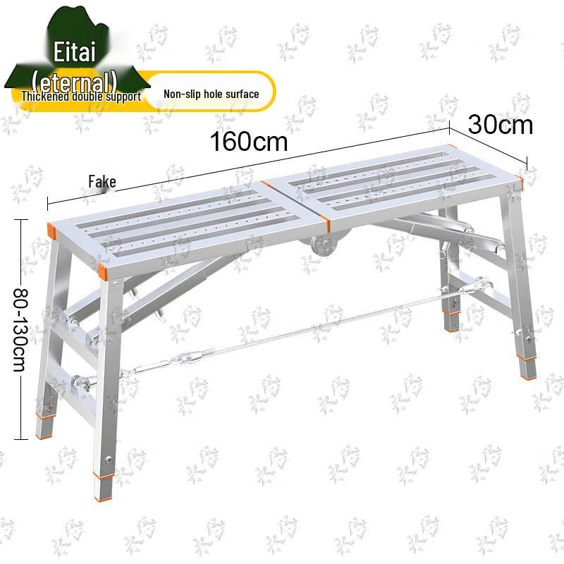 Yongdai Folding Adjustable Scaffolding Platform Sawhorse
