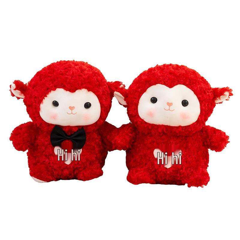 Wedding Sheep Plush Pair: Cute Couple In Dress for Bed Decoration & Gifts