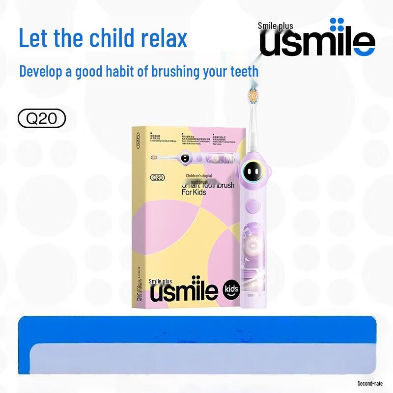 

usmile Kids Electric Toothbrush Q20