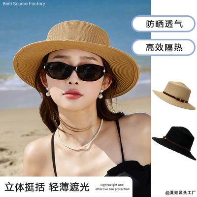 Sommar ny hatt dam solskydd solskydd Lafite halmhatt temperament platt topp topphatt sommar strand stor brätte solhatt