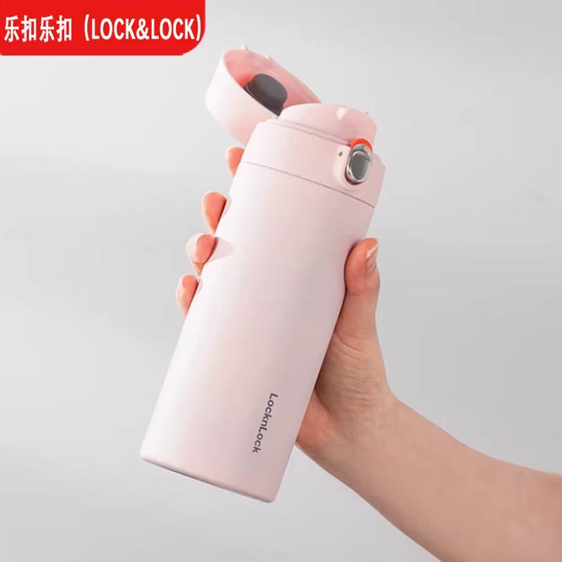 

Lock & Lock Insulated Stainless Steel Sports Bottle