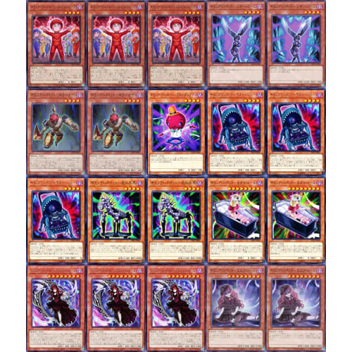 Gimmick Puppet Deck, Gimmick Puppet Devil's Strings, Gimmick Puppet Killer Knight, Gimmick Puppet Bloody Doll, Zexal