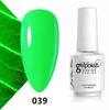Koudan Long-lasting Gel Nail Polish Set - Firm Base & Top Coat
