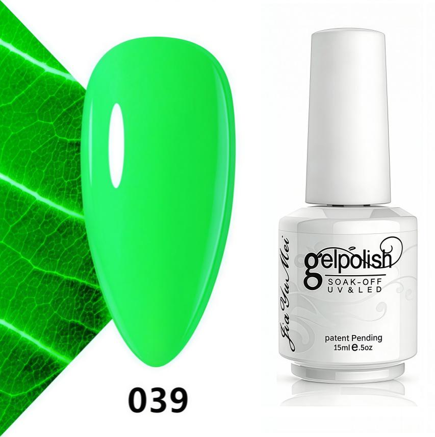 Koudan Long-lasting Gel Nail Polish Set - Firm Base & Top Coat