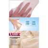 Stockings A Ultra-thin High Tube Anti-hook Non-slip Knee Sexy Thigh Stockings