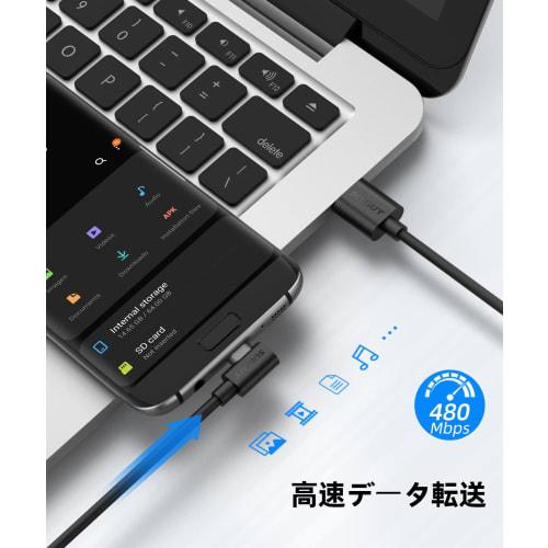 SUNGUY Micro USB Kabel L-förmig 3M [2er Set] Doppelseitiges Micro USB Kabel Kompatibel mit QC3.0/2.0 18W Schnellladung USB2.0 Datenübertragung L-förmig C