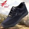 Chaussures unisexes – Chaussures de randonnée