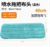 Flat Mop Replacement Pads for Floor Cleaning, Reusable Mop