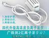 Negative Ion Plasma Generator Module Purifier Creative DIY Accessories Model for Home