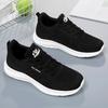 Shoes women's sports shoes versatile single shoes soft sole not tired feet running shoes women's shoes flying woven breathable mesh shoes