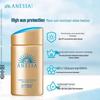 Anessa Perfect UV Sunscreen Skincare Milk N SPF50+