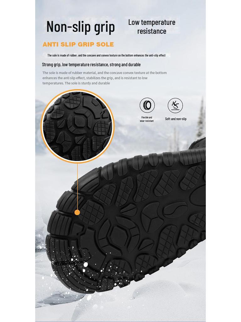 Unisex Five-Finger Cotton Snow Boots: Warm, Non-Slip, Wear-Resistant, Thickened Outdoor Winter Footwear.
